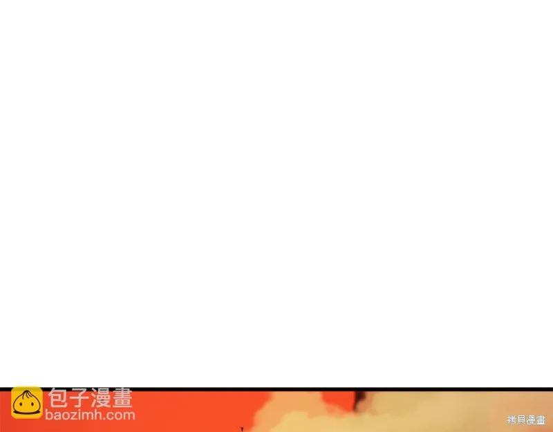 恐怖游戏的反派没有我睡不着,第38话,第22张