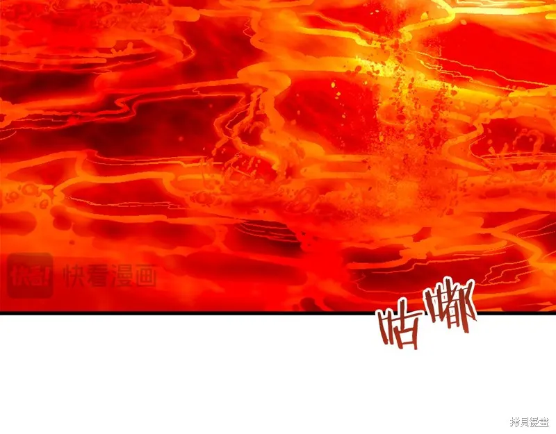 恐怖游戏的反派没有我睡不着,第38话,第49张