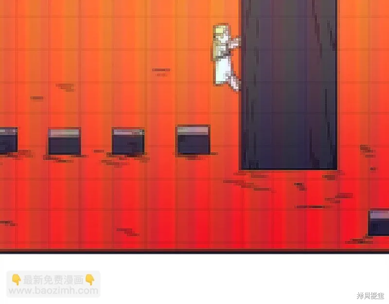 恐怖游戏的反派没有我睡不着,第38话,第9张