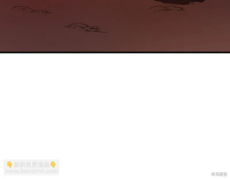 恐怖游戏的反派没有我睡不着,第39话,第135张