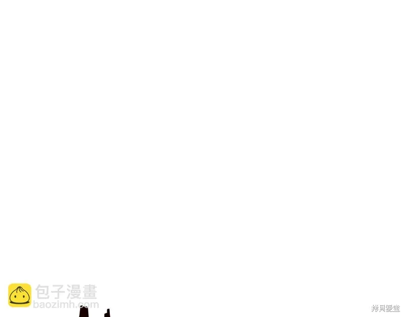 恐怖游戏的反派没有我睡不着,第39话,第30张