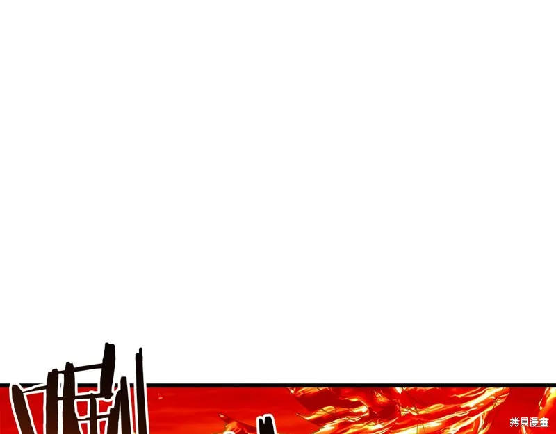 恐怖游戏的反派没有我睡不着,第39话,第39张