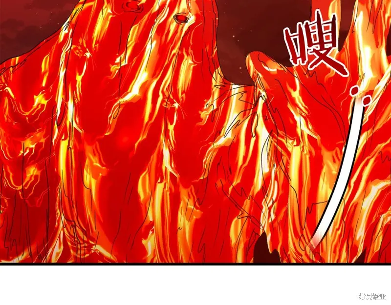 恐怖游戏的反派没有我睡不着,第39话,第60张