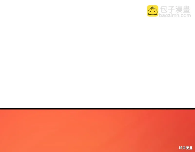 恐怖游戏的反派没有我睡不着,第39话,第66张