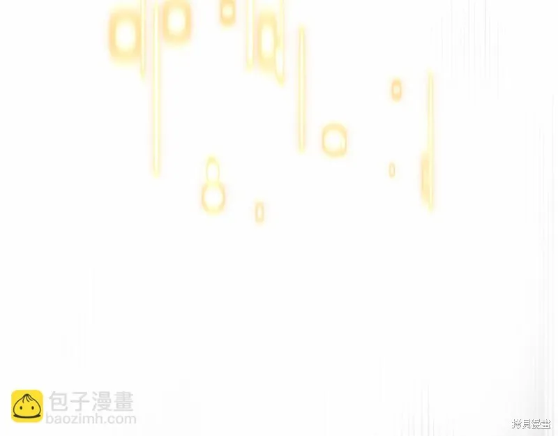 恐怖游戏的反派没有我睡不着,第48话,第221张