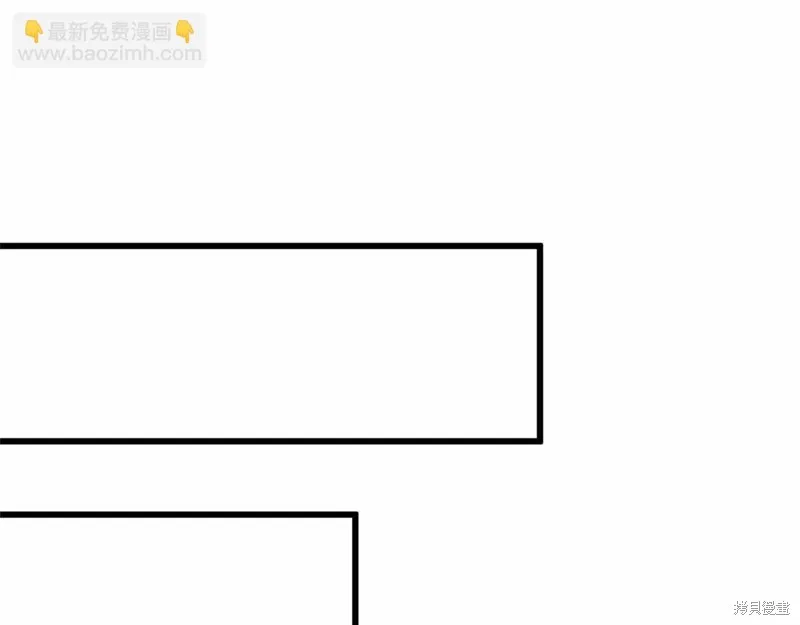 恐怖游戏的反派没有我睡不着,第46话,第62张