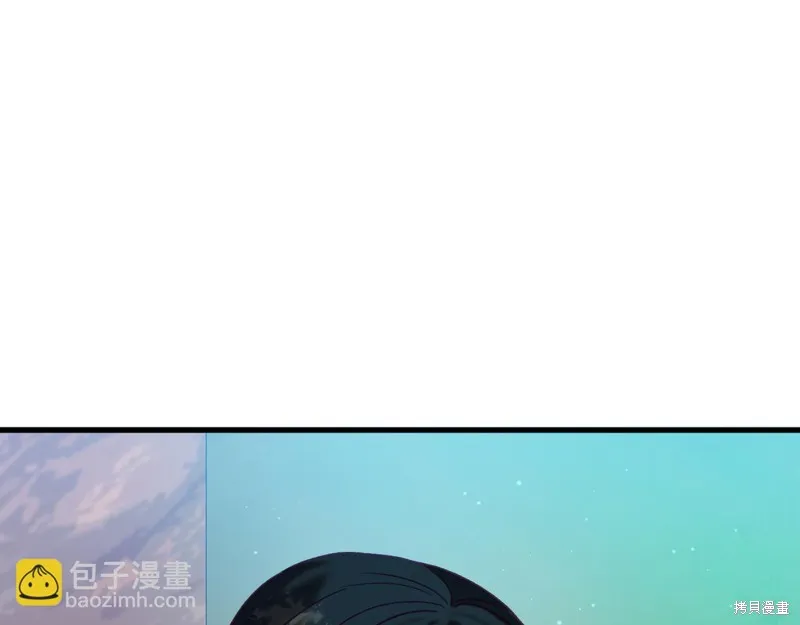 恐怖游戏的反派没有我睡不着,第43话,第58张