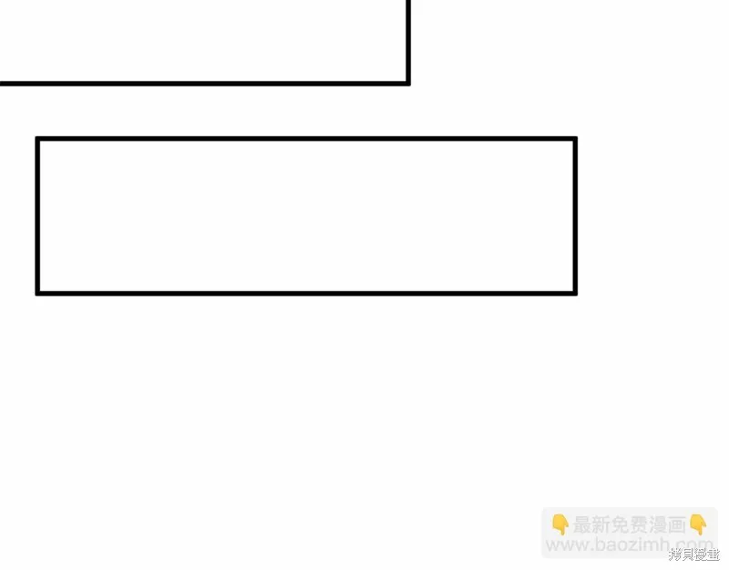 恐怖游戏的反派没有我睡不着,完结话,第139张