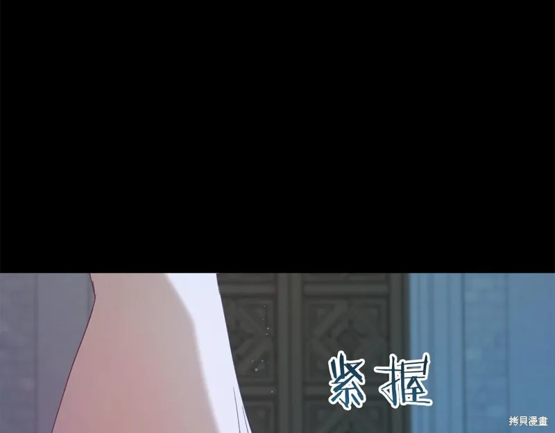 恐怖游戏的反派没有我睡不着,完结话,第51张