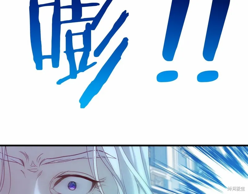 恐怖游戏的反派没有我睡不着,第50话,第115张