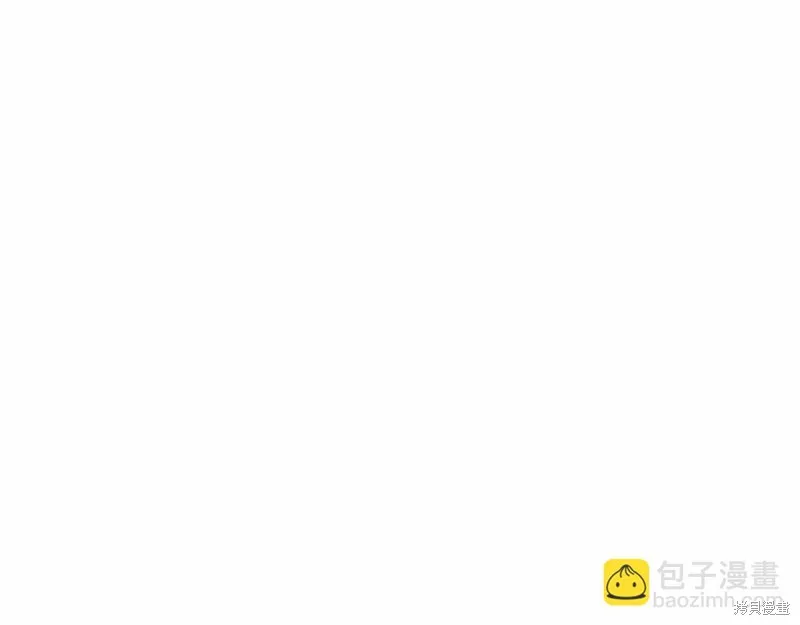 恐怖游戏的反派没有我睡不着,第50话,第141张