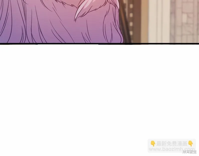 恐怖游戏的反派没有我睡不着,第50话,第188张