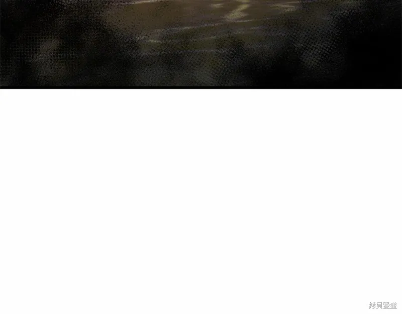 恐怖游戏的反派没有我睡不着,第50话,第41张