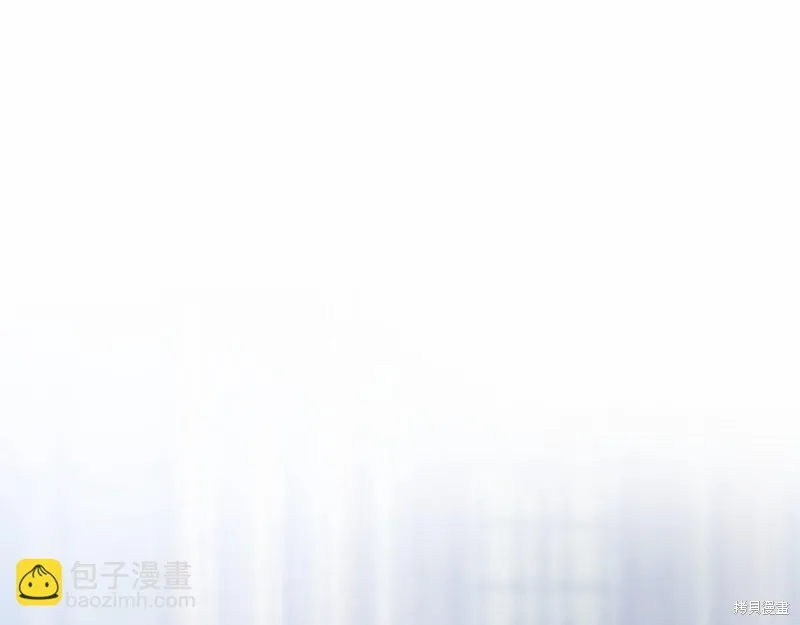 恐怖游戏的反派没有我睡不着,第50话,第8张