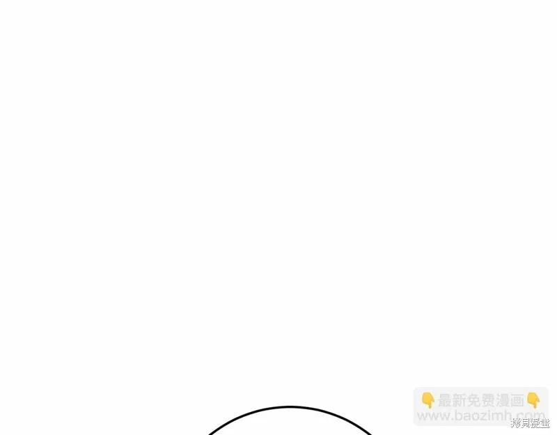 恐怖游戏的反派没有我睡不着,第47话,第27张