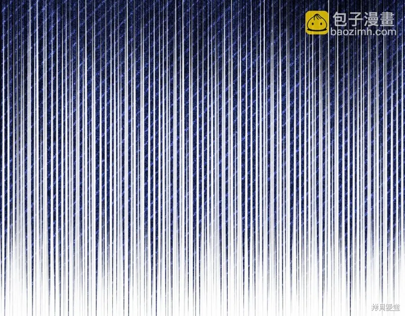 恐怖游戏的反派没有我睡不着,第49话,第153张