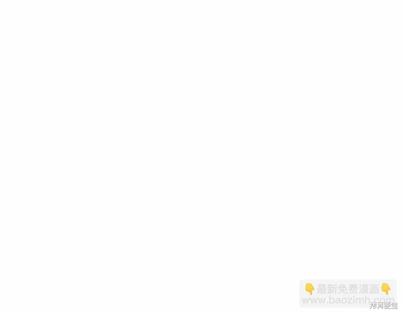 恐怖游戏的反派没有我睡不着,第49话,第182张