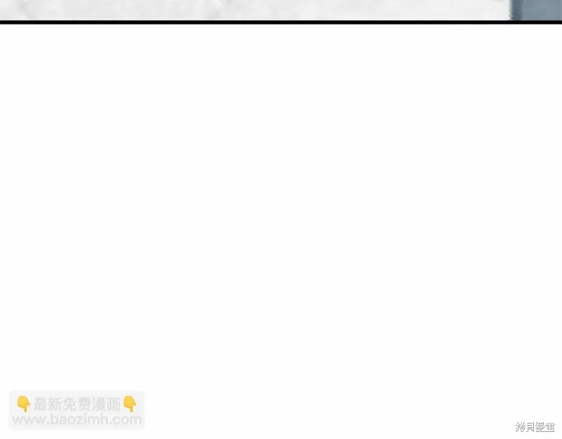 恐怖游戏的反派没有我睡不着,第49话,第194张