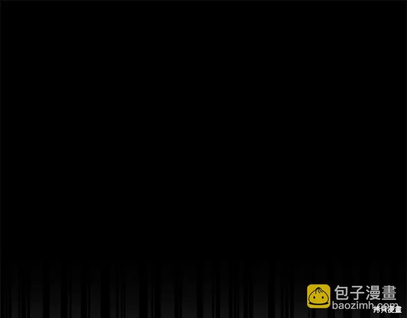 恐怖游戏的反派没有我睡不着,第49话,第323张