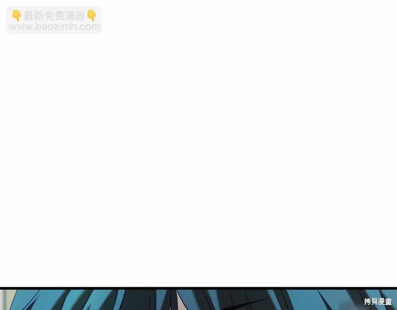 恐怖游戏的反派没有我睡不着,第49话,第338张