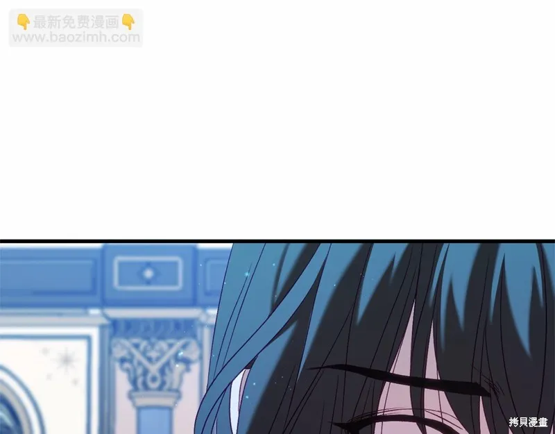 恐怖游戏的反派没有我睡不着,第49话,第373张