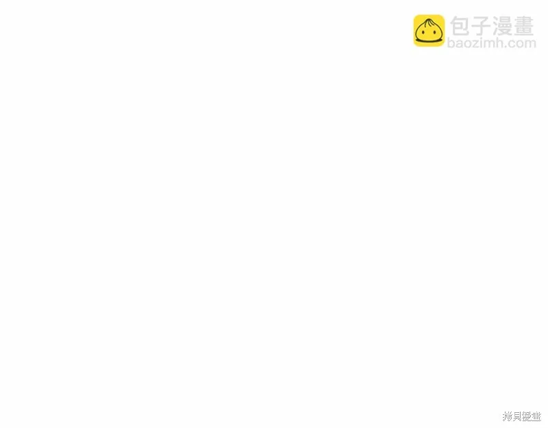 恐怖游戏的反派没有我睡不着,第49话,第66张