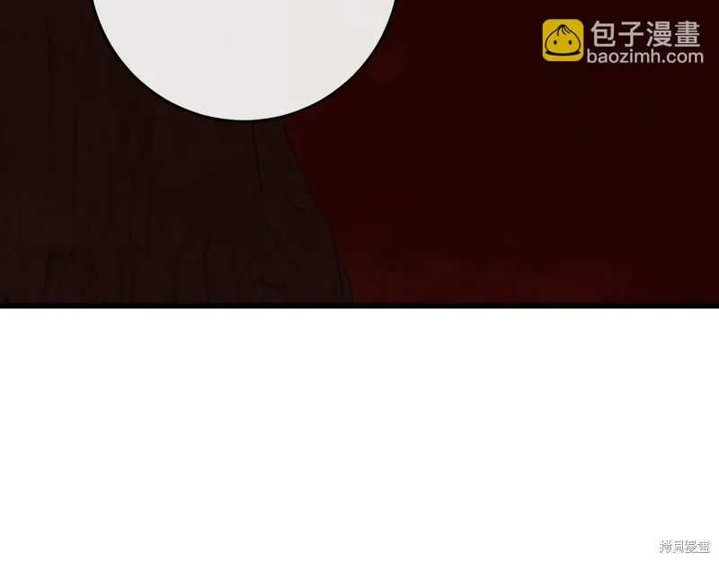 恐怖游戏的反派没有我睡不着,第40话,第108张