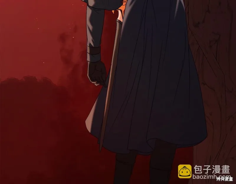 恐怖游戏的反派没有我睡不着,第40话,第118张