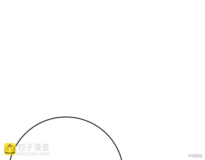 恐怖游戏的反派没有我睡不着,第40话,第134张