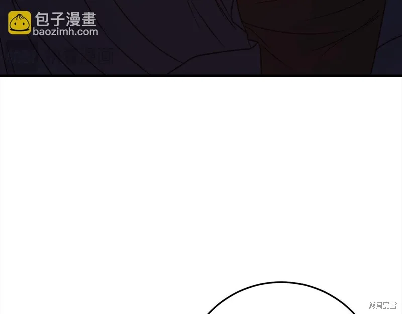 恐怖游戏的反派没有我睡不着,第40话,第137张