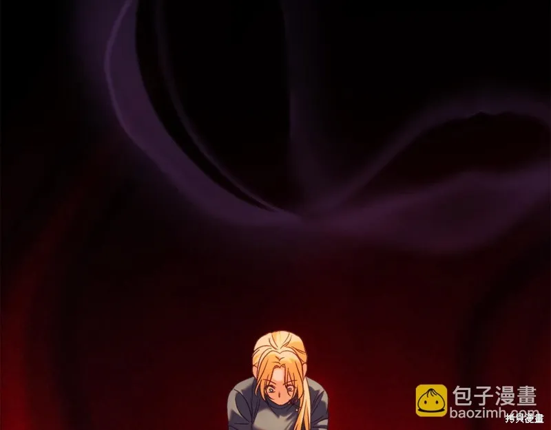 恐怖游戏的反派没有我睡不着,第40话,第154张