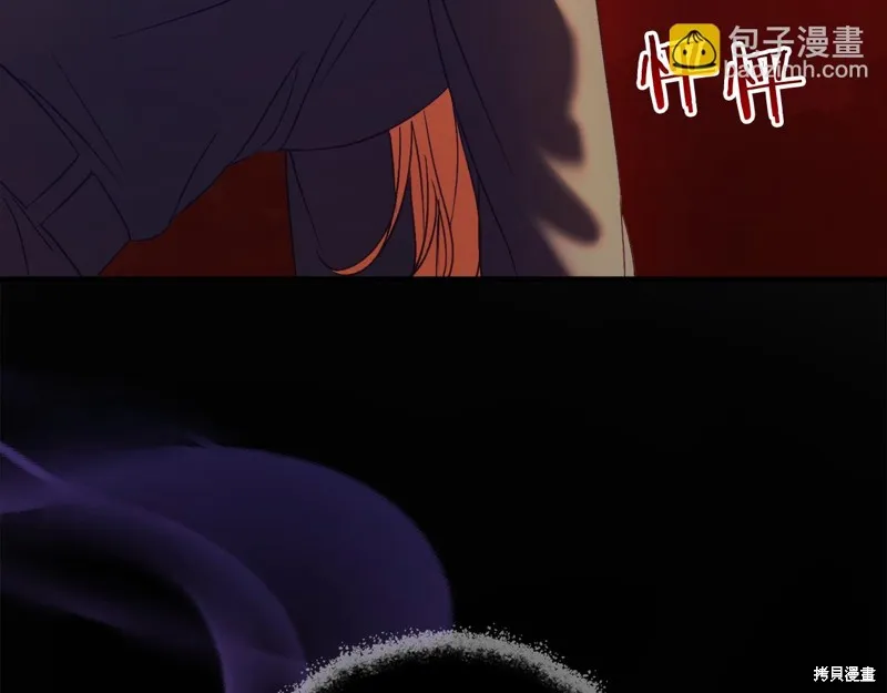 恐怖游戏的反派没有我睡不着,第40话,第159张