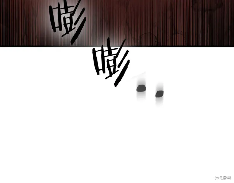 恐怖游戏的反派没有我睡不着,第40话,第16张