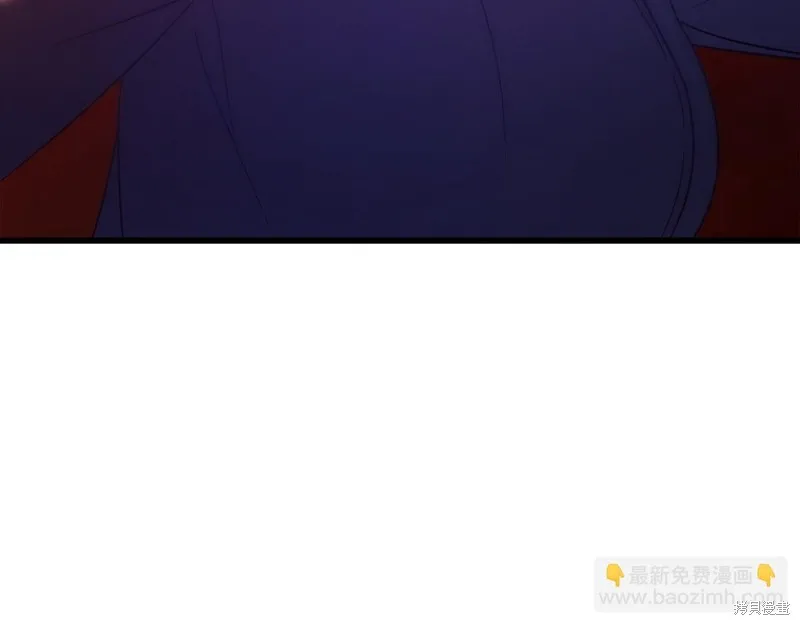 恐怖游戏的反派没有我睡不着,第40话,第191张