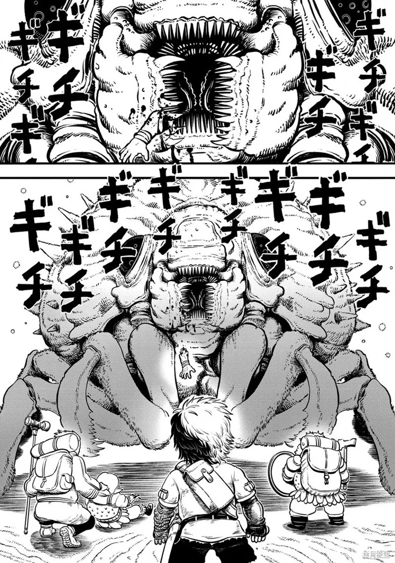 世界树的魔物使,第1.2話,第5张