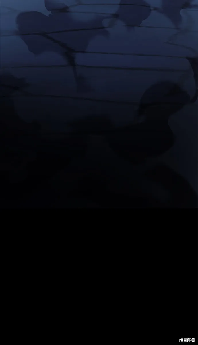 閻羅降臨,第56话,第106张