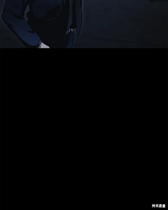 閻羅降臨,第56话,第60张