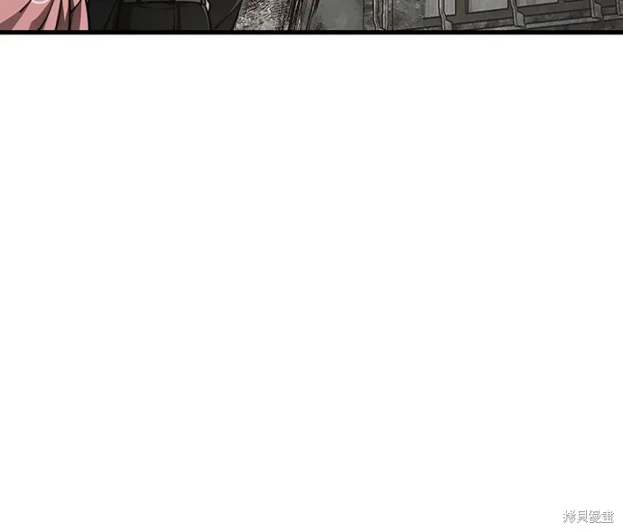 閻羅降臨,第59话,第48张