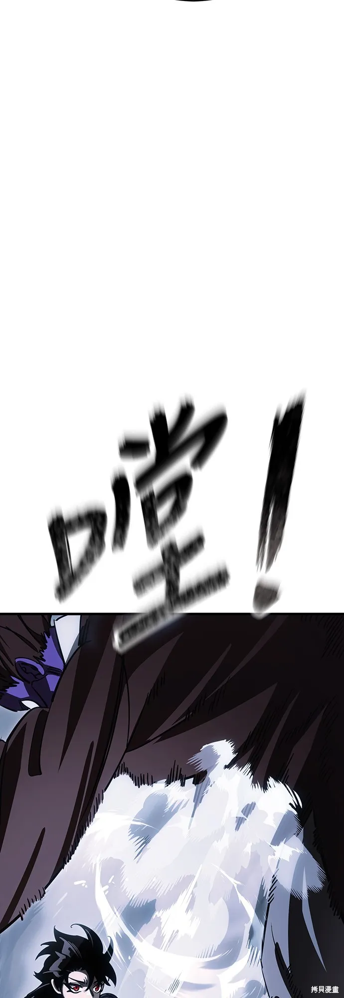 閻羅降臨,第59话,第68张