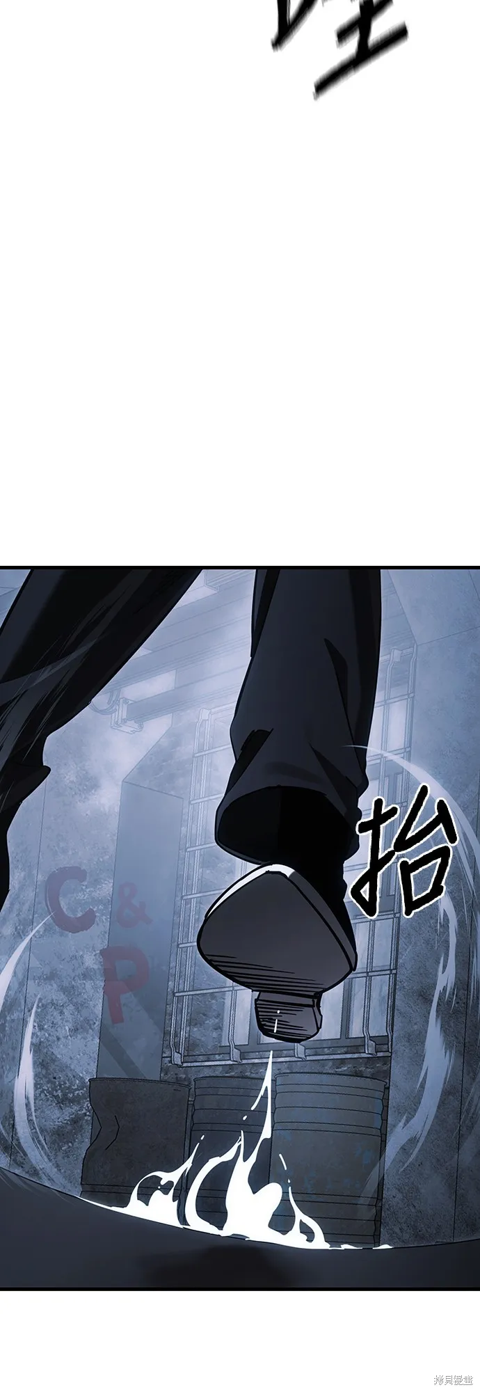 閻羅降臨,第59话,第72张