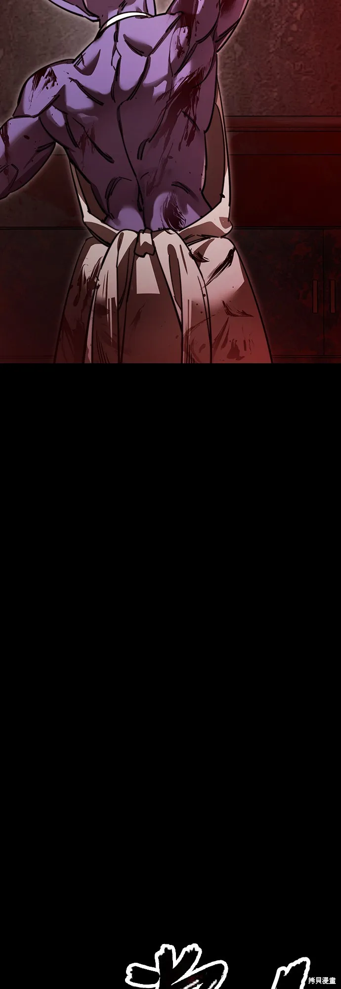 閻羅降臨,第61话,第72张