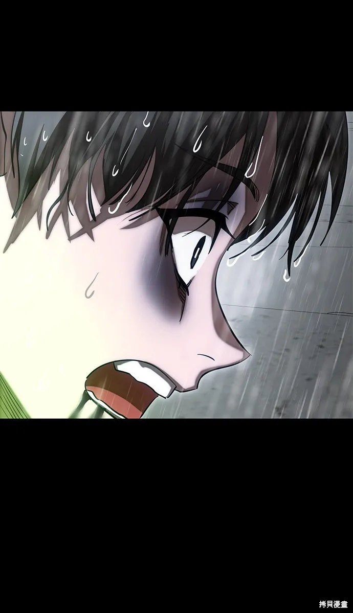 閻羅降臨,第55话,第56张