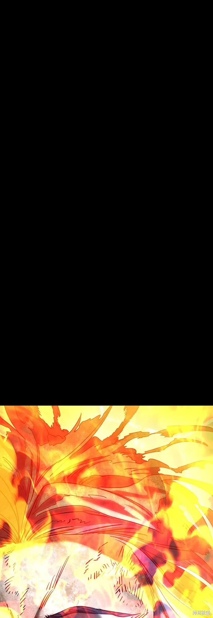 閻羅降臨,第51话,第106张