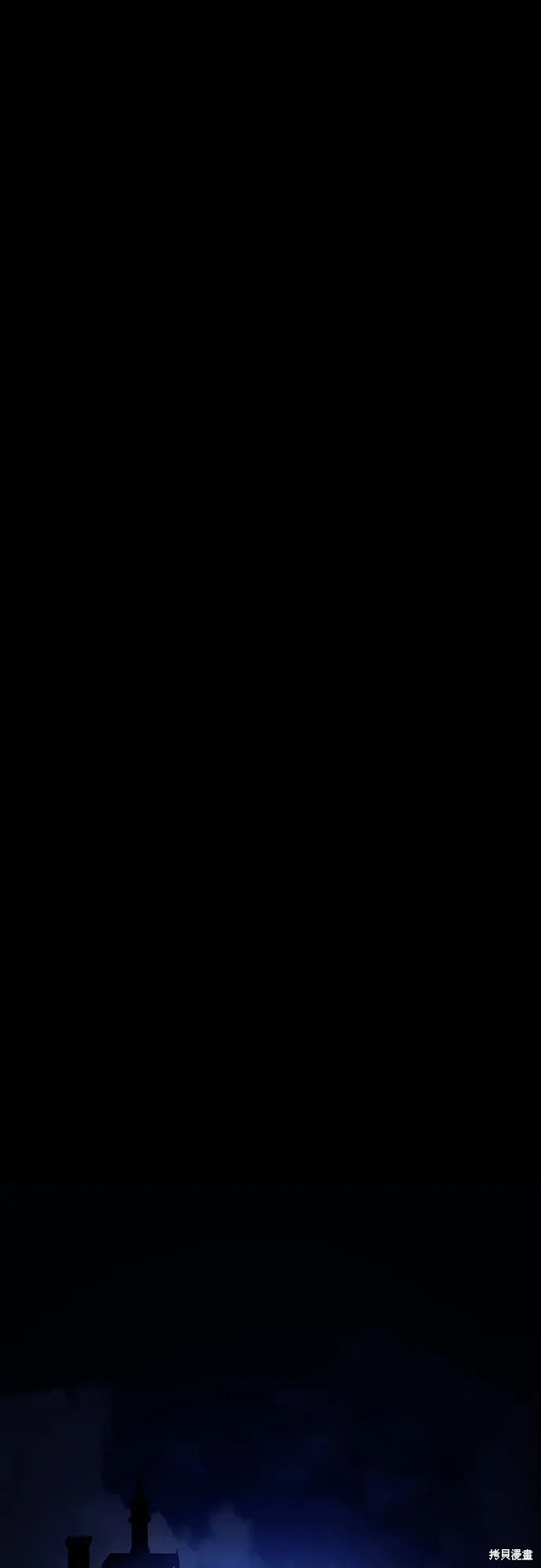 閻羅降臨,第51话,第108张