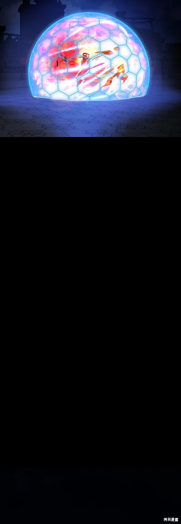閻羅降臨,第51话,第109张