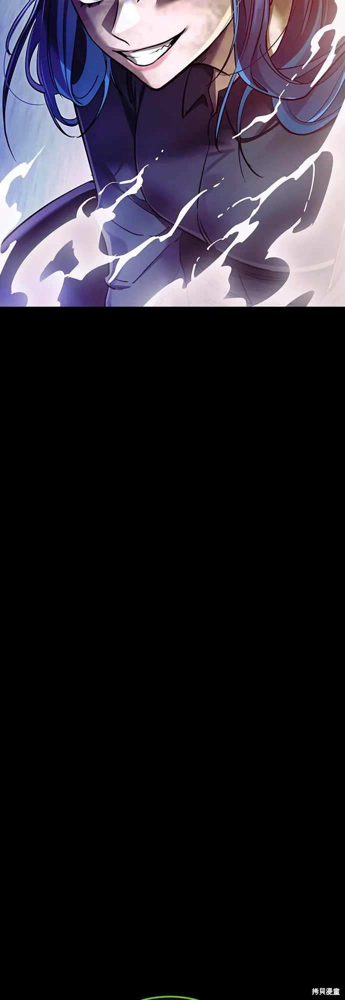 閻羅降臨,第51话,第3张
