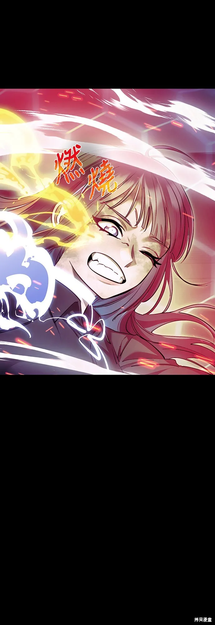 閻羅降臨,第51话,第39张