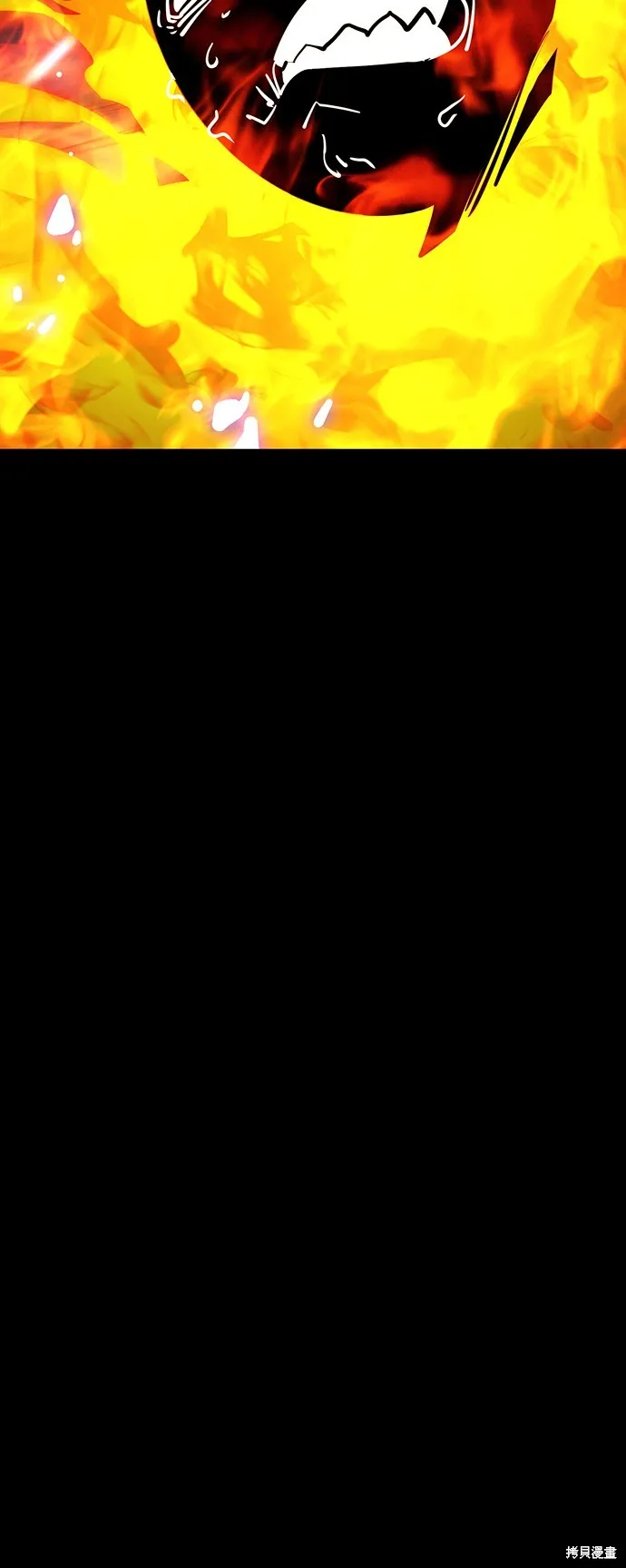 閻羅降臨,第51话,第88张
