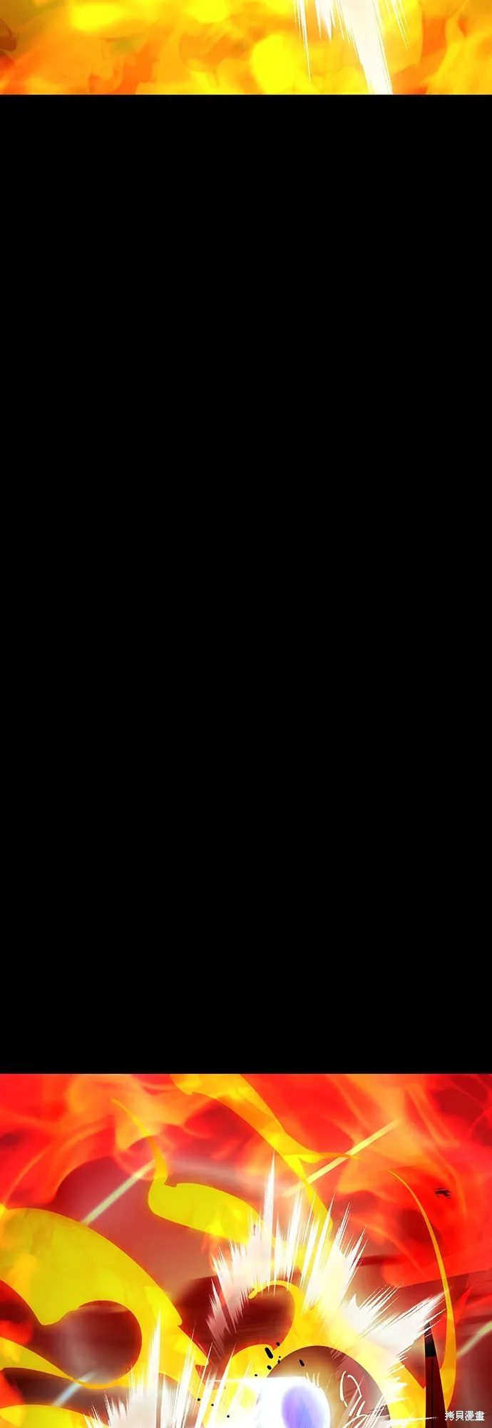 閻羅降臨,第51话,第90张