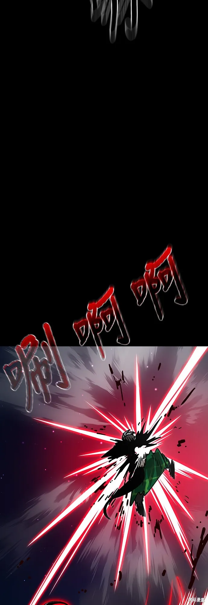 閻羅降臨,第54话,第117张